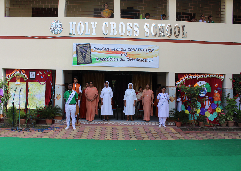 Holy Cross School, Baruipur Home