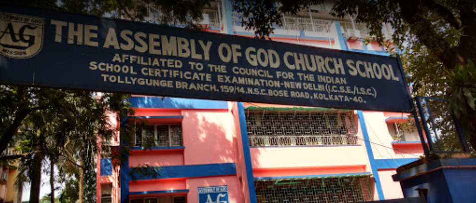 The Assembly Of God Church School Tollygunge Home 